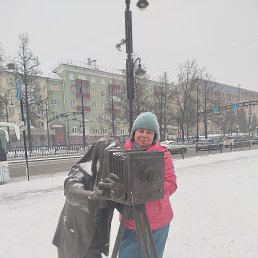 , 49, -
