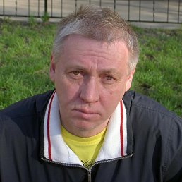 ��������, 56 ���, �����-���������