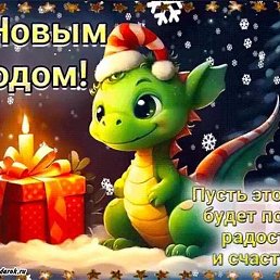 ���� ������, ������������, 74 ���� - ��������� 1 ������ 2024