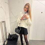 ���, 19 ���, ������