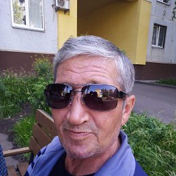  , 59, , - 