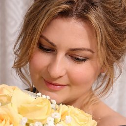 Aylin, ����