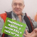 ���� �������, �����, 58 ��� - ��������� 30 ������� 2026