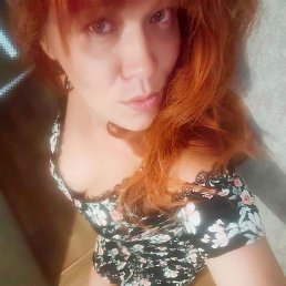 Natashka Romashka, ������, 41 ���