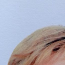 �����, ����, 50 ���