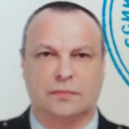 ���, �������, 59 ���