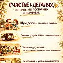 ���� ������� !, ������ - ��������� 21 ������ 2026 � ������ ������ ��������
