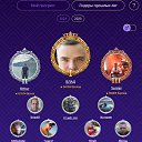 ���� Sergei, ����� - ��������� 1 ������ 2026 � ������ ������ ��������