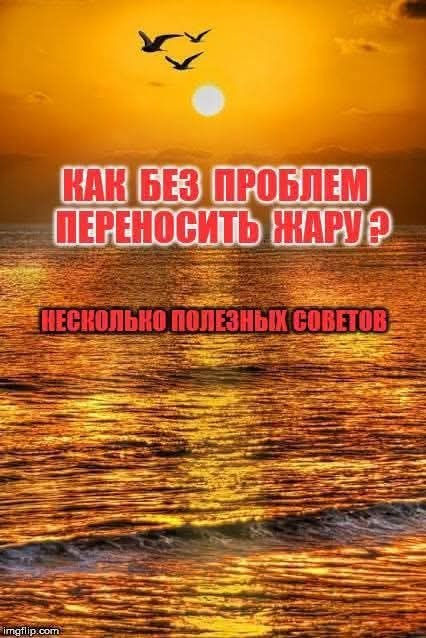 :) ������� ������, ���� �� ����� ���������� ����, �� ��������� ���� ��� ���� �������. ���������� ...