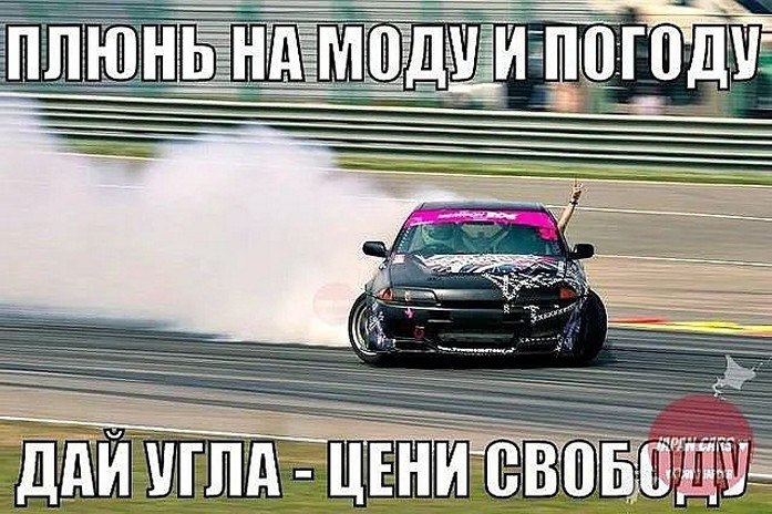 �� ����� - ������������� ������ �1 - 13 �������� 2025 � 17:01