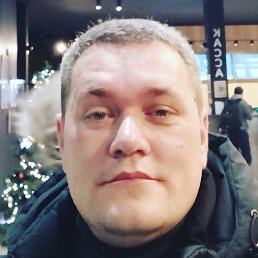 ����, ������������, 45 ���