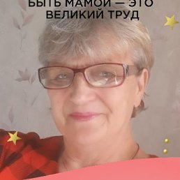 ������, �����, 67 ���