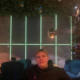 ����, 18 ���, ������������