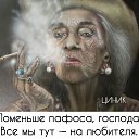 ���� �������, ������, 52 ���� - ��������� 29 ������� 2025 � ������ ������ ��������
