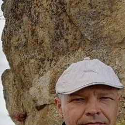 �����, ������, 48 ���