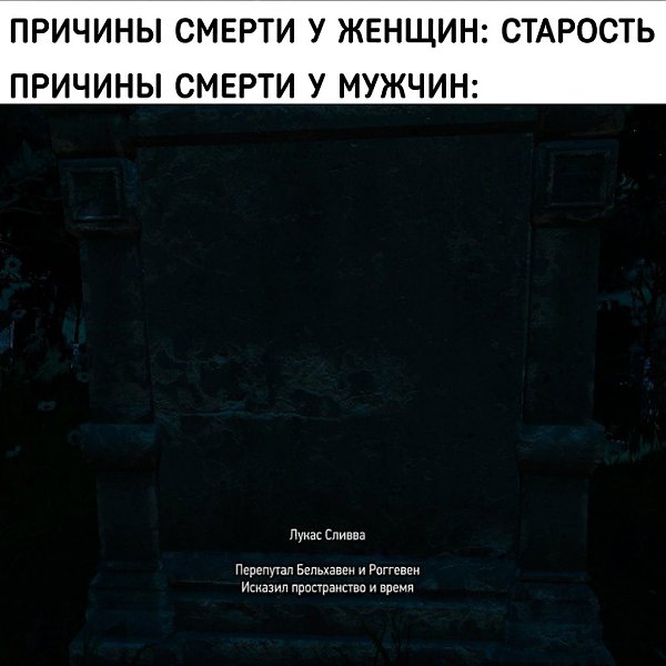 ,    - 5