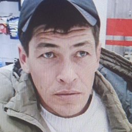 ����, ��������, 45 ���