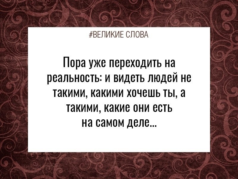 ������� ����� | ������, ����� � �������� - 20 �������� 2025 � 08:03