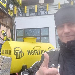 ���� ������, ������������, 45 ��� - ��������� 14 ������ 2023