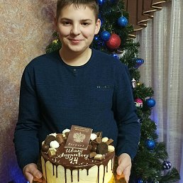 Voland, 18, 