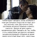 ���� ��������, ���������� - ��������� 26 ������ 2025 � ������ ������