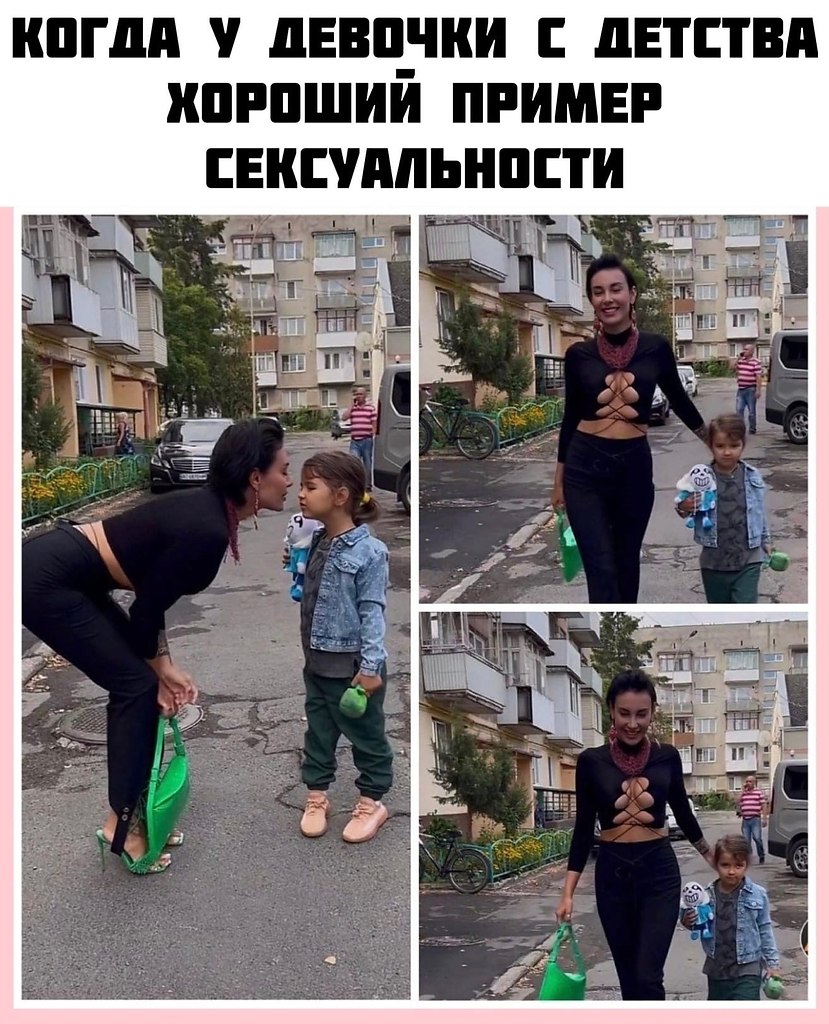 Страхи прочь – и вперед к свету!