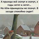 ���� �������, ���������� - ��������� 13 ������� 2026 � ������ ���� ����������