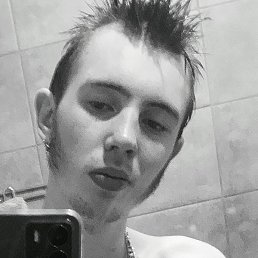 �����, �����, 18 ���