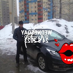 ���, �������, 58 ���