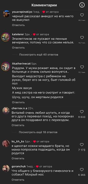 ������ �������� �������� ����� ��������� �����, ������� ����� ������������. ��������� ��������� ... - 2