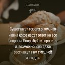 ���� �������, ������������, 60 ��� - ��������� 10 ����� 2024 � ������ �"����"�