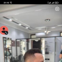 ����, �������, 26 ���