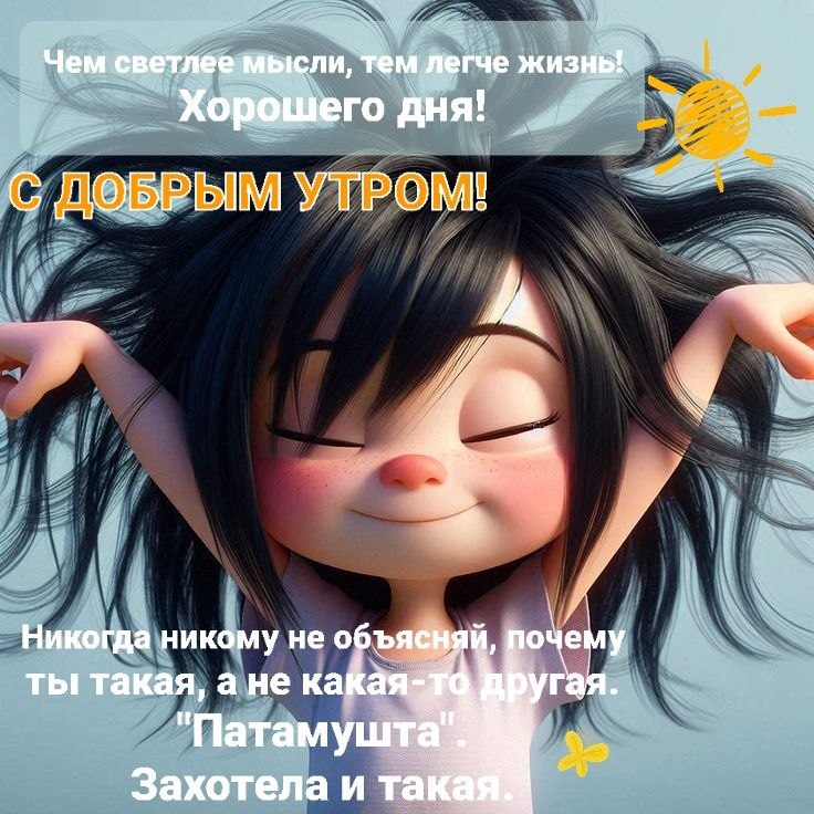   ,    . - 10  2025  21:48 - 7