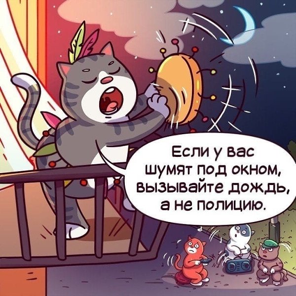 �o������ co�e�� �� �a���� �e��. - 8