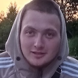 ����, ������-���, 20 ���