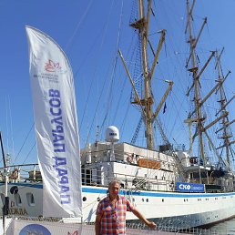 ���� ��������, ����������� - ��������� 16 �������� 2024