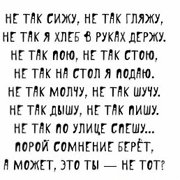 ���� Kat�in, ������ - ��������� 8 ��� 2026