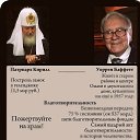 ���� �����, ������, 67 ��� - ��������� 27 ������� 2024 � ������ ������ ��������