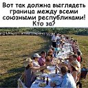 ���� ���, ������, 51 ��� - ��������� 29 �������� 2024 � ������ ���� ����������