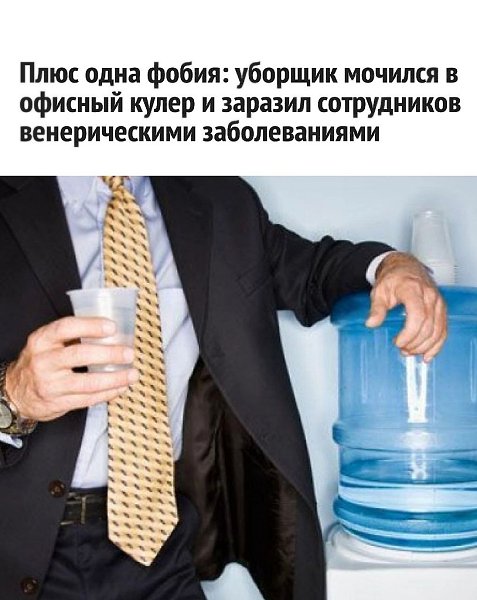 Смелость — не отсутствие страха, а действие вопреки ему.