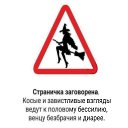 ���� �����, ������ - ��������� 24 ������� 2026 � ������ ������ ��������