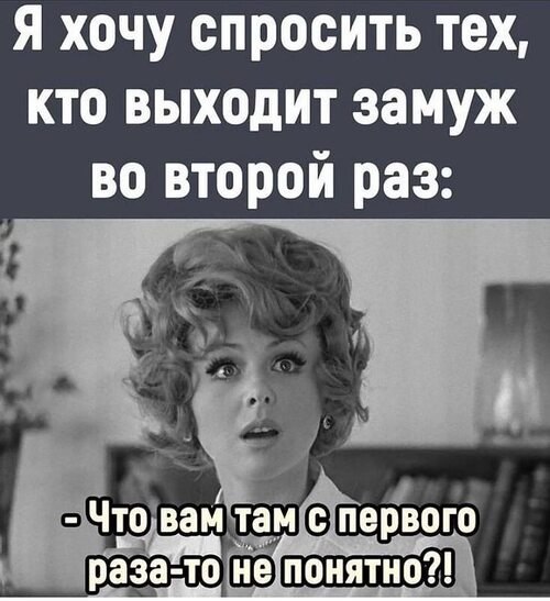  - 11  2025  16:50