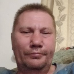 �������, ������, 53 ����