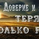 ���� ������� (�����!!!), ����������� - ��������� 26 ������ 2023 � ������ ������ ��������