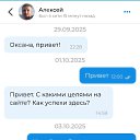 ���� ������, ������, 52 ���� - ��������� 8 ������� 2025 � ������ ������ ��������