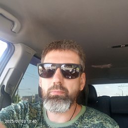 ������, 39 ���, �������