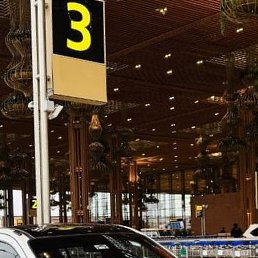 Pintaa, ����, 23 ����