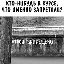 ���� ������, ������, 52 ���� - ��������� 1 ��� 2026 � ������ ������ ��������