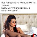 ���� ��������, ������, 54 ���� - ��������� 3 ������� 2024 � ������ ���� ����������