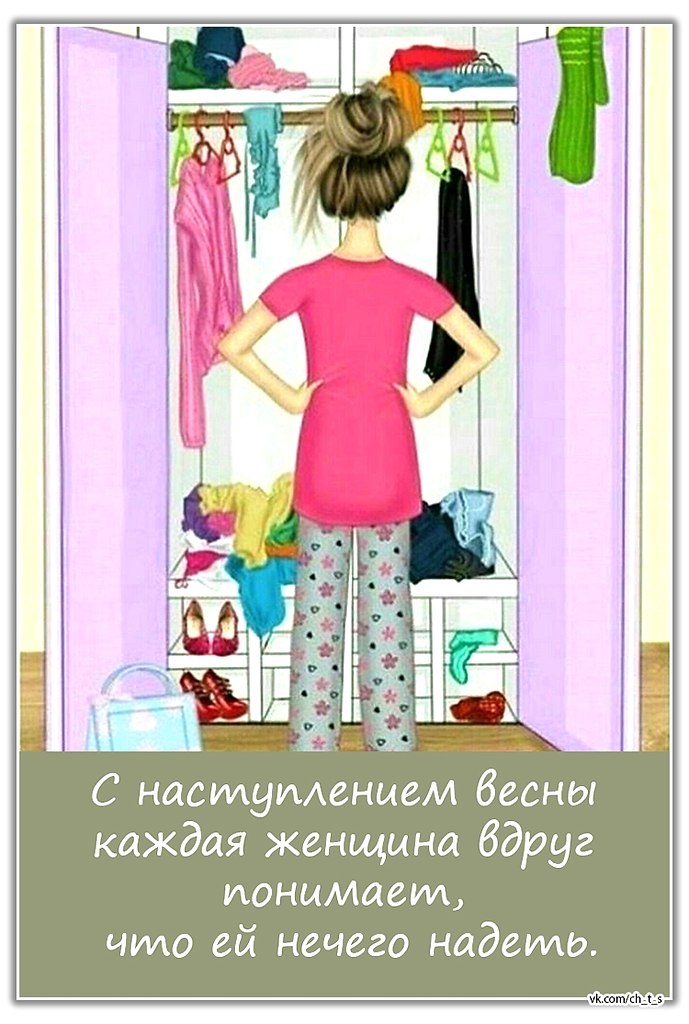 ����������� � ���������, �������� �� ������ ����. - 25 ������� 2026 � 17:10